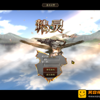 【精灵复兴单机版】小猫精灵端带内辅GM命令精灵复兴一键...