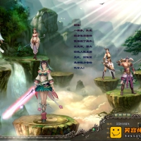 【亲测】【预言OL】Win服务器端+PC客户端+网页注册+修改工具