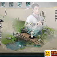 魔改大话超变物集VM一键单机端版本+各种功能齐全+伤害满...