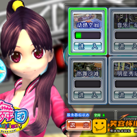 【亲测】【劲舞团】1.7版本浪漫满屋网单win镜像一键单机...