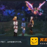 【亲测】手游斗罗大陆之斗神再临3D服务端GM后台一键端