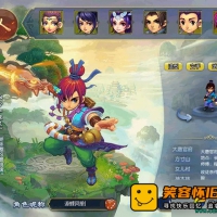 【亲测】梦幻西游单机版18门派 解压即玩一键端梦幻西游...
