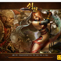 剑宗单机版 剑宗最新一键服务端V3.14~V3.15二个版本合集