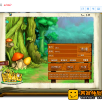 冒险岛027--最古老版本GM工具，带安装教程