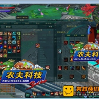 【亲测】诛仙3单机版14职业网游单机诛仙服务端，诛仙虚...