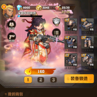 【向僵尸开炮第三版】第三代皮全新后台修复建军团清空...