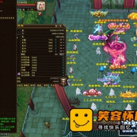 天龙八部单机版天下至尊，假人混战天龙八部一键端GM网单