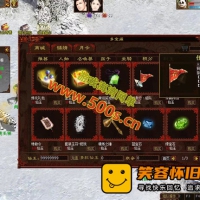 【亲测】大话西游物集互通【龙城西游四族】单机版一键...