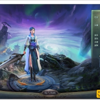 【亲测】星辰变OL单机版第二版140级稀有完整一键VM镜像服...