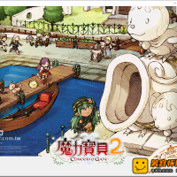 【亲测】魔力宝贝7.1 魔力宝贝单机版 魔力宝贝一键端 自...