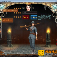 【亲测】【亮剑】镜像单机版抗战题材支持win10/笑容独家