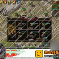 传奇单机版战国传奇铭文复古三职业版一键端[离线GXX引擎]