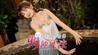 与美女合租的99种死法|中字-国语|全DLC|解压即撸|