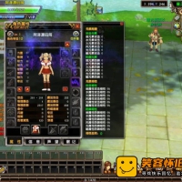 【星尘传说】星世纪一键即玩服务端+客户端+登录器+GM工具