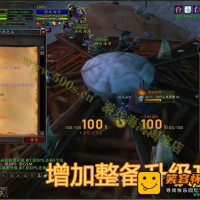 魔兽世界3.3.5单机版 智能AI机器人 副本版 2020年更新版