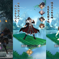 【手游】射雕三部曲之乱世三界版-优化重整双版本一键端...