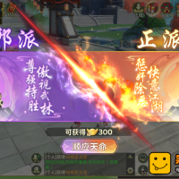 【亲测】 手游热血江湖归来内购无错完美版GM后台视频教...