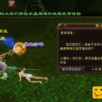 天龙八部网游单机版12门派带AI假人机器人天龙八部单人副本