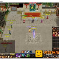 经典怀旧武侠游戏【天龙八部】之最新无门派 单虚拟机一...