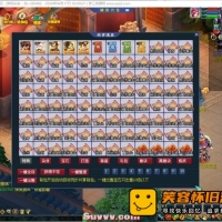 经典怀旧游戏梦幻西游泡泡一键端超变版本带邀请码修改...