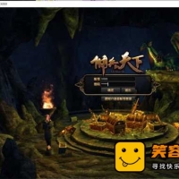 经典怀旧游戏【佣兵天下】一键端支持win10单人副本