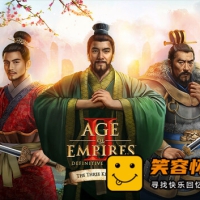 帝国时代2 重置决定版|中字-国语|亚历山大大帝编年史DLC+...