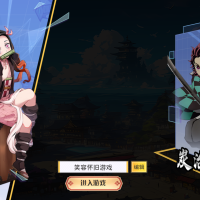 【亲测】【动漫大乱斗单机版】最新整理三网H5手游 带GM物...