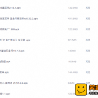 【部分亲测】700G手机游戏单机破解版无需PC电脑