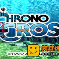 时空之轮2|汉化中文|前端整合包 基于duckstation含金手指|NSP|