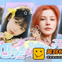 恋爱从离别开始|中字-国语|解压即撸|真人互动影游