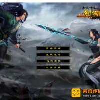 【亲测】剑侠情缘网络单机版7.5版双系统VM一键端带攻略带...