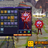 经典怀旧端游【圣斗士星矢】-天琴版一键安装9月15日缝合...