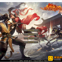 【亲测】剑侠情缘网络单机版8.0双系统VM一键端 视频教程...