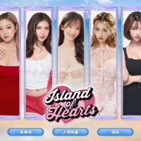 心之岛 豪华数字版|豪华中文|Build.22528879+全DLC|解压即撸|