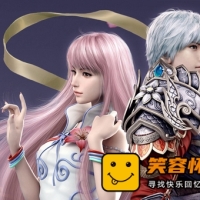 修复版【QQ幻想世界】内置GM 完整物品ID命令虚拟机一键端 ...