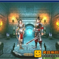 老天骄2V2419珍藏级单机版一键端+视频教程+GM管理工具带搭...