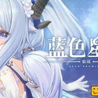 二次元游戏蓝色星原一测单机带安装教程