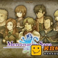 佣兵传说1 白狮序曲|官方中文|预购特典-威狮之擎|解压即撸|