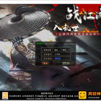 【亲测】好运千年3重返三层版本侠客套大量新式装备安装...