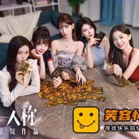 命运游戏 逆时寻凶|豪华中文|裂痕深处-轮回探案+全DLC|解...