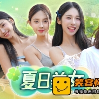 夏日美女 欧巴请和我恋爱吧|豪华中文|全DLC+数字写真集+原...