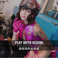 【铭铭陪你玩游戏】图片对话游戏影游早期形式【轻黄油】