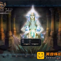 【亲测】封印传说 双版本V6.5+V9.52虚拟机一键端视频教程