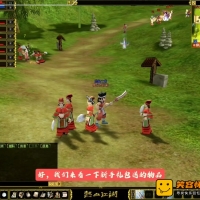 热血江湖 8.0降2.0一键端 虚拟机整合端带工具带教程