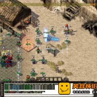 复古怀旧版本【1.76赤月黄金】三职业传奇服务端带假人版...