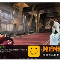 金庸群侠传X Renpy|官方中文|NSP|解压即玩